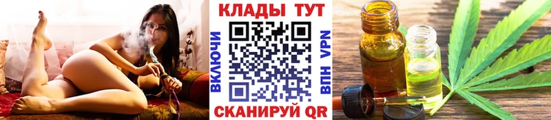 Где купить наркоту Новосибирск СОЛЬ АМФ omg ONION Cocaine Мефедрон Бошки Шишки