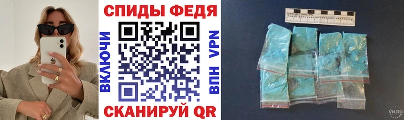 Amphetamine VHQ Новосибирск