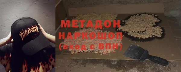 ПСИЛОЦИБИНОВЫЕ ГРИБЫ Алексеевка