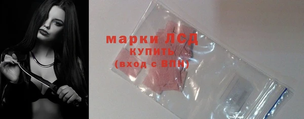 бутират Нягань