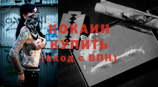 амфетамин Нязепетровск