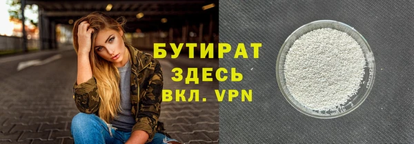 ПСИЛОЦИБИНОВЫЕ ГРИБЫ Алексеевка