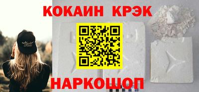 а пвп мука Гусев