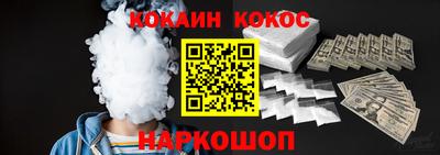 скорость Гусь-Хрустальный