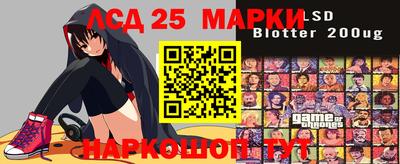 а пвп мука Гусев