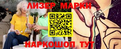 а пвп мука Гусев