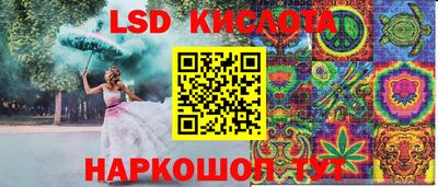 скорость Гусь-Хрустальный