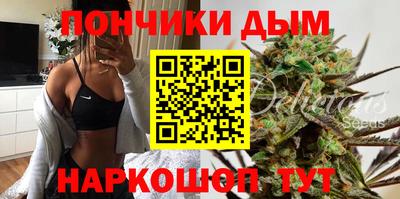 а пвп мука Гусев