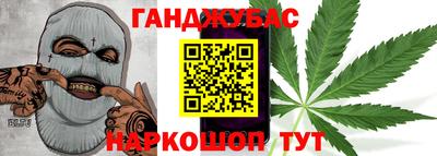 скорость Гусь-Хрустальный