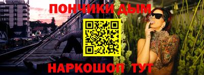 скорость Гусь-Хрустальный