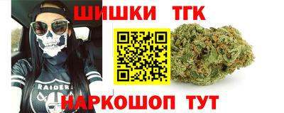 а пвп мука Гусев