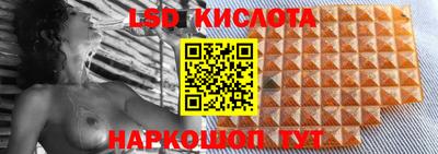 бошки Гусиноозёрск