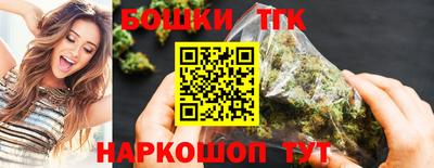 скорость Гусь-Хрустальный