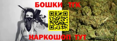 скорость Гусь-Хрустальный