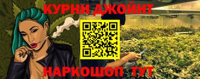 скорость Гусь-Хрустальный