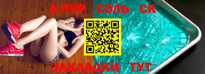 скорость Гусь-Хрустальный