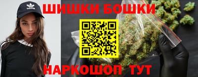 скорость Гусь-Хрустальный