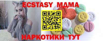 скорость Гусь-Хрустальный