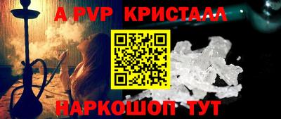 бошки Гусиноозёрск