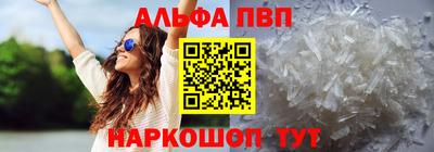 скорость Гусь-Хрустальный