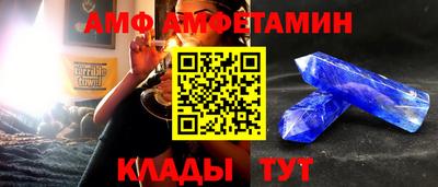 а пвп мука Гусев