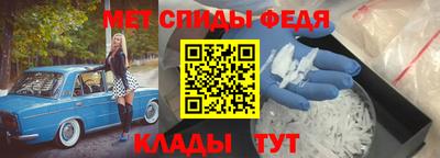 скорость Гусь-Хрустальный