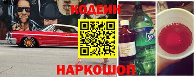 а пвп мука Гусев
