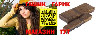 а пвп мука Гусев