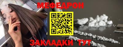 а пвп мука Гусев
