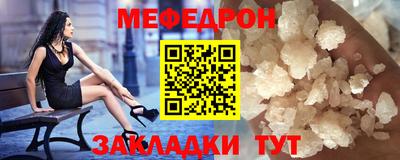 скорость Гусь-Хрустальный