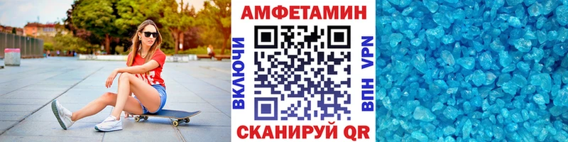kraken сайт  Новосибирск  Первитин кристалл 